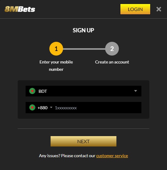8MBets Sign Up